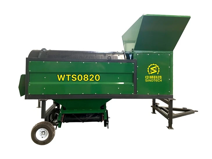 Portable Compost Trommel Screen Plant